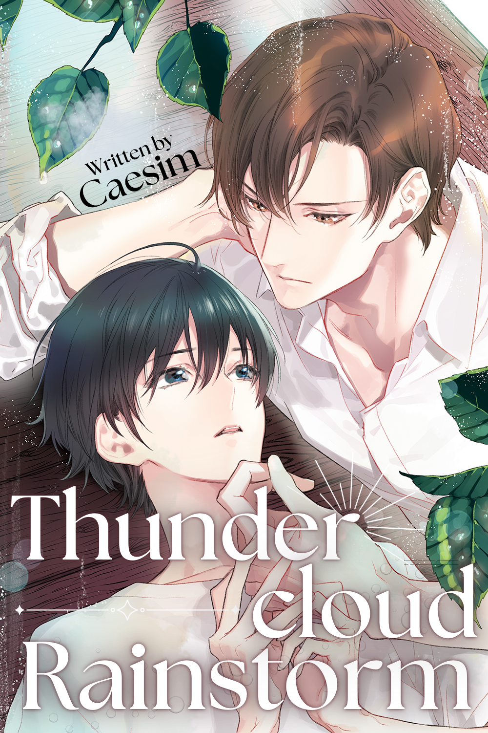 For our first subscribers: December News 💌