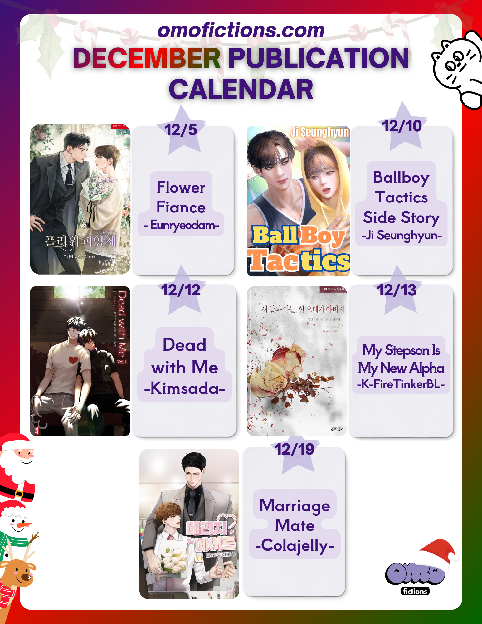 For our first subscribers: December News 💌